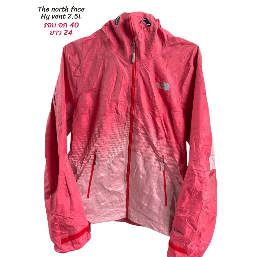 เสื้อกันหนาว the north face แท้!! มือสอง hy vent 2.5L อก 40 ยาว 24 ไม่มีตำหนิ   กันละอองน้ำ กันลม