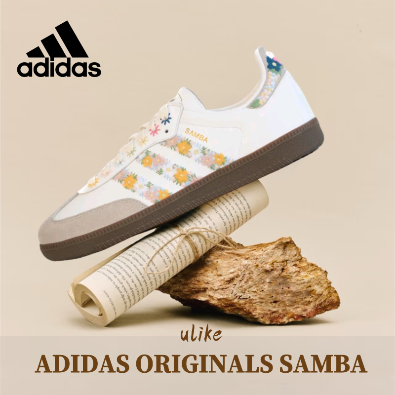 การันตีของแท้ 100% juice x adidas originals SAMBA OG  “Flower”  HQ5155