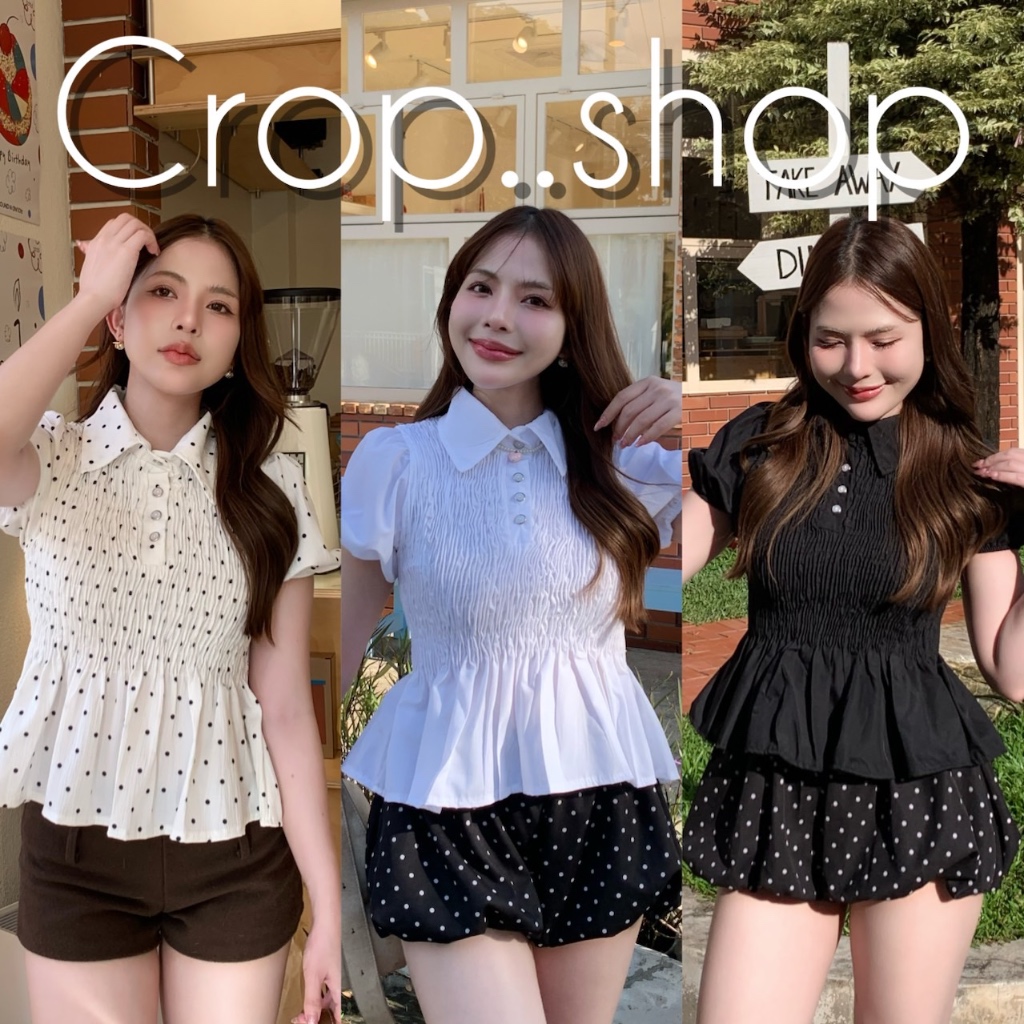crop..shop เสื้อคอปก งานคุณหนูน่ารักมาก เเต่งสม็อคสวยเก๊สุดๆ กระดุมเสริมความปัง งานสวยเลิศมากค่าา
