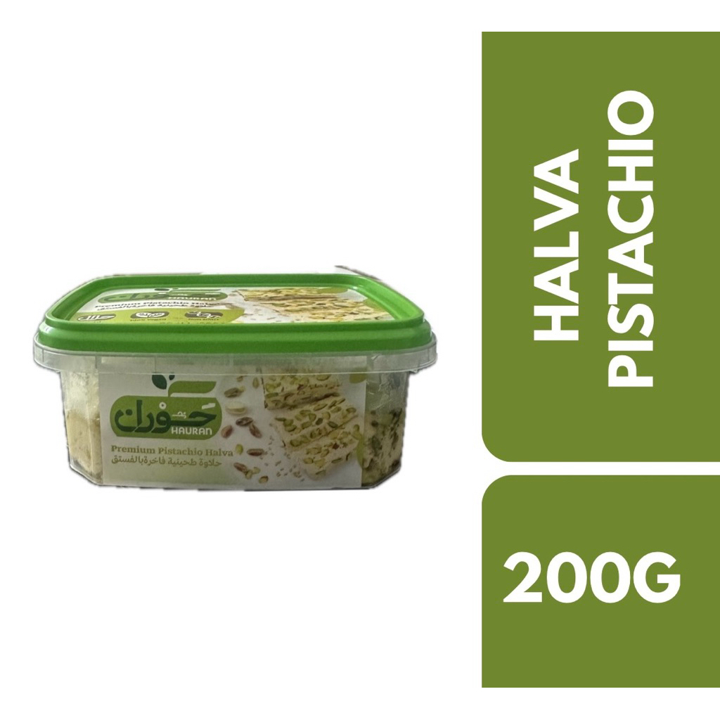 Hauran Premium Pistachio Halva 200g++เฮารัน พรีเมี่ยม ฮาลาวา พิสตาชิโอ 200กรัม