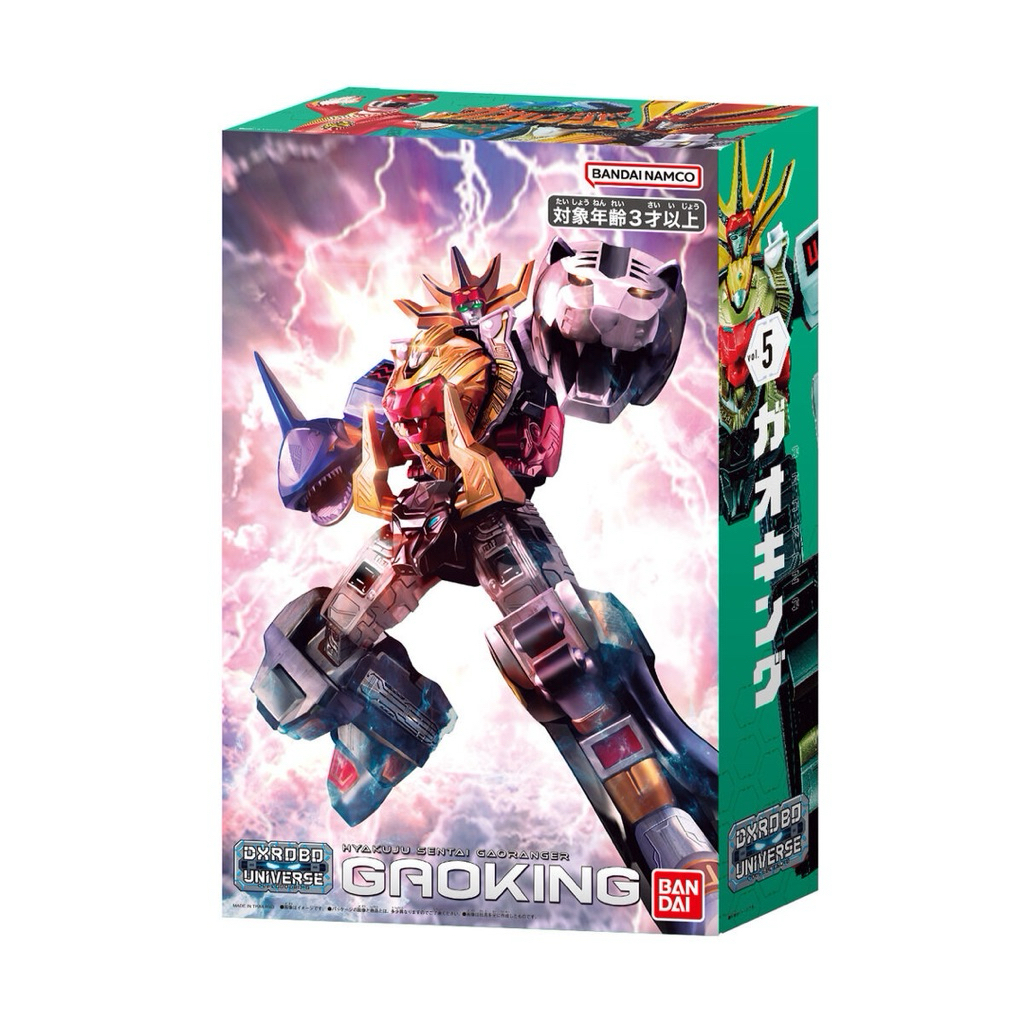 [พร้อมส่งในไทย]🇹🇭 DXROBO UNIVERSE Gaoking