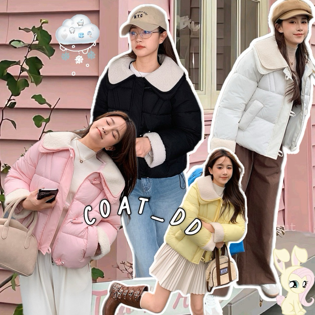 DD(no.125)💖💛PONY Peter pan collar Sherpa trim padding jacket ✨น้องโพนี่โพใจ พาสเทลบุนวมนุ่มกิมมิคคอบ