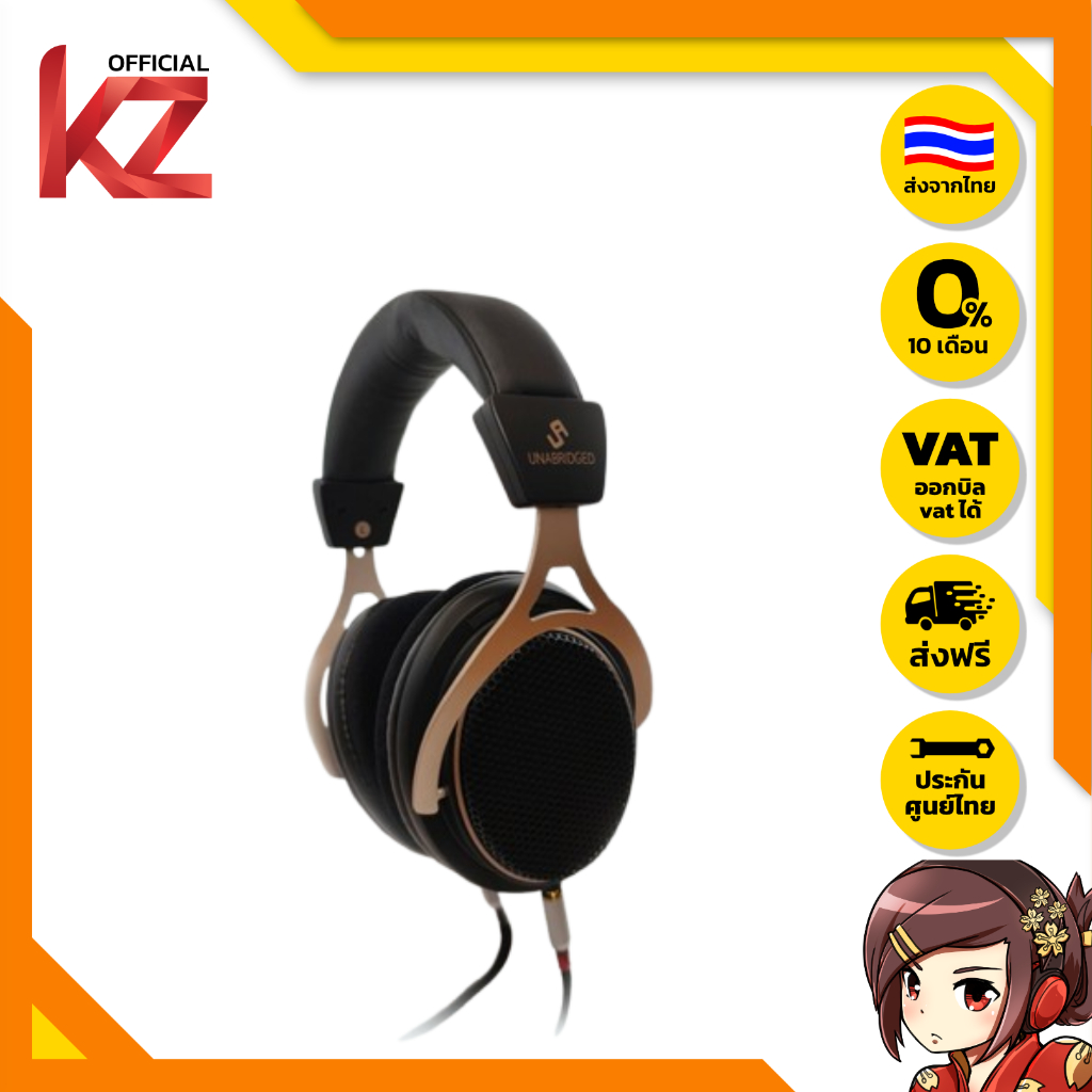 [PreOrder] [ประกันศูนย์ไทย] VE UA Vanguard หูฟัง Headphone เปิดหลัง เสียงเต็มพลัง ขับง่าย ของแท้ ส่ง
