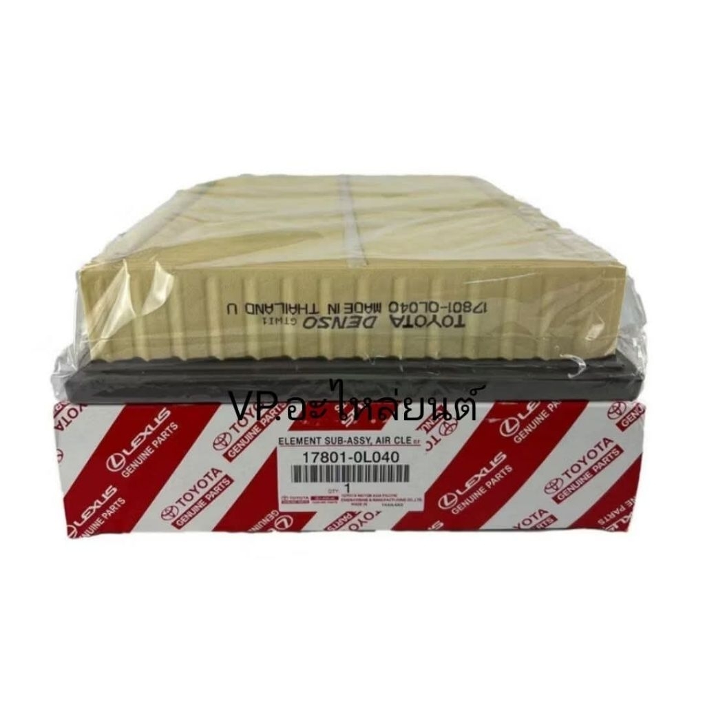 กรองอากาศRevo-Fortuner 17801-0L040เเท้100%