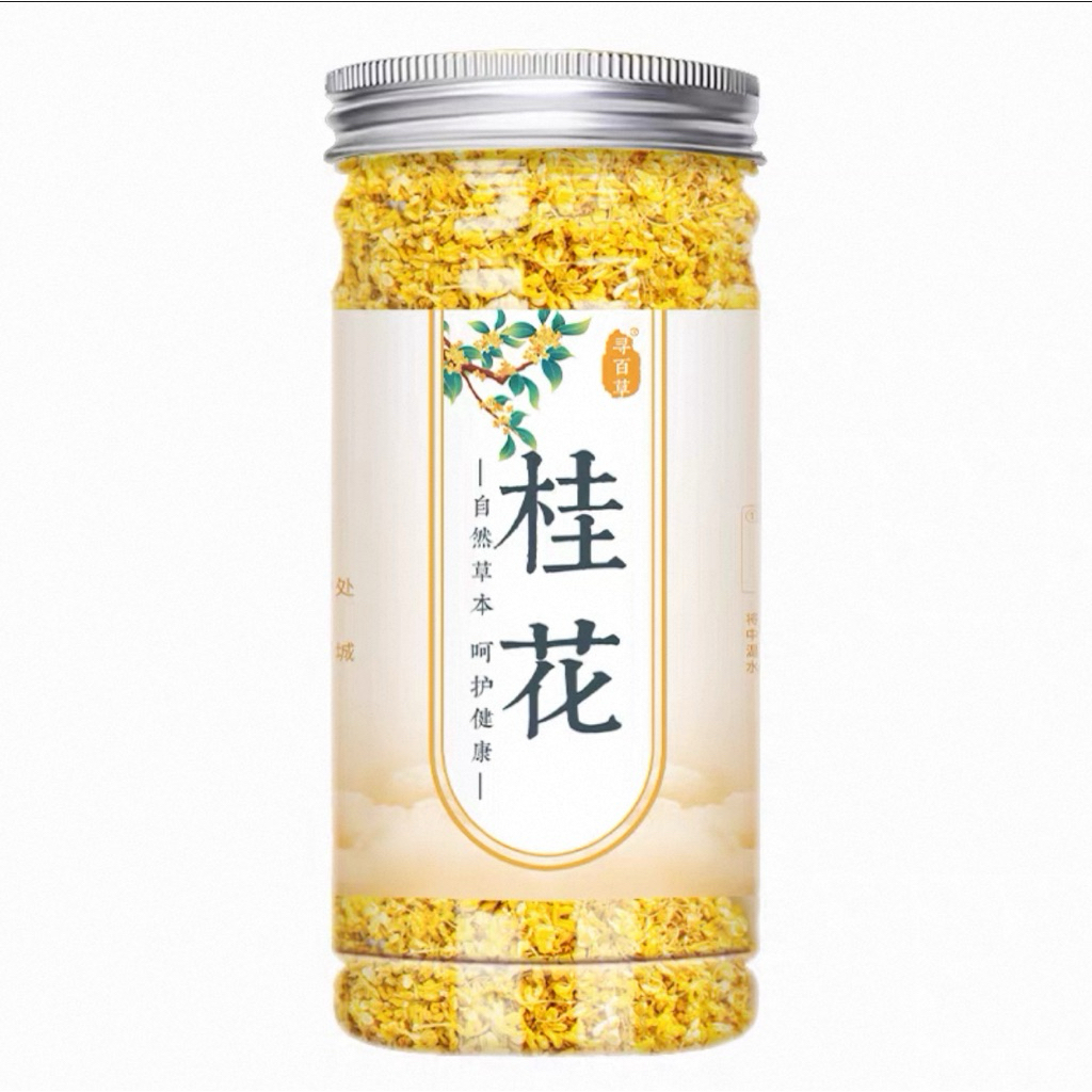 ชาดอกหอมหมื่นลี้ 40 กรัม 桂花茶 Osmanthus tea Two Tone Tea ชาดอกไม้