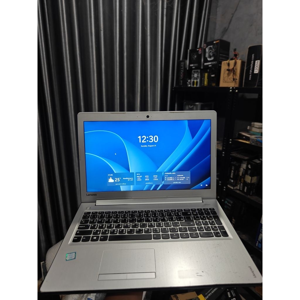 โน๊ตบุ๊คมือสอง Lenovo i7 7500U RAM12GB การ์ดจอแยก 920MX SSD240GB