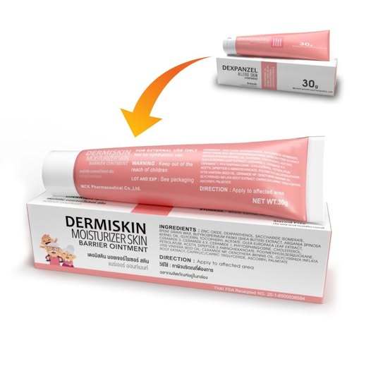 DEXPANZEL ALLERG SKIN OINTMENT 30 กรัมผื่นแพ้