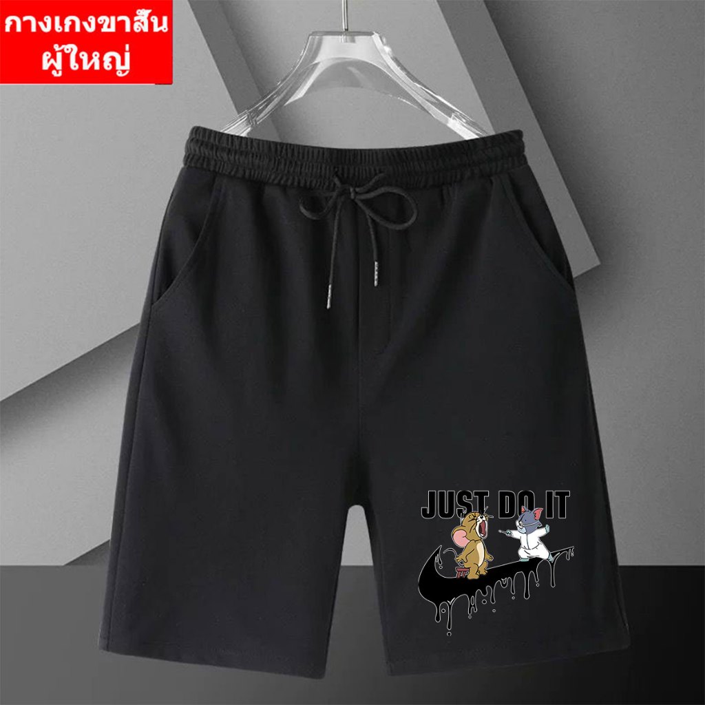 FF-1319 กางเกงขาสั้นผู้ชายรุ่นเด็กโตหรือผู้ใหญ่ก็ใส่ได้ดูที่ขนาดไซส์ก่อนนะคะ ผ้าโพลี ผ้านุ่มไม่ร้อน ดำ/เทา