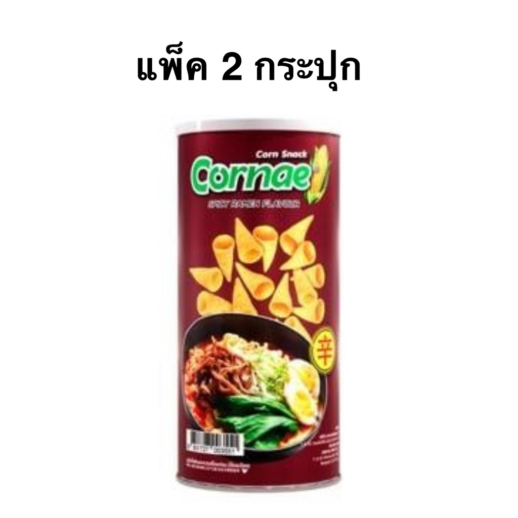 [แพ็ค 2 กระปุก] คอนเน่ ขนมข้าวโพดอบกรอบ รสสไปซี่ราเมน 68 กรัม Cornae Spicy Ramen Flavor
