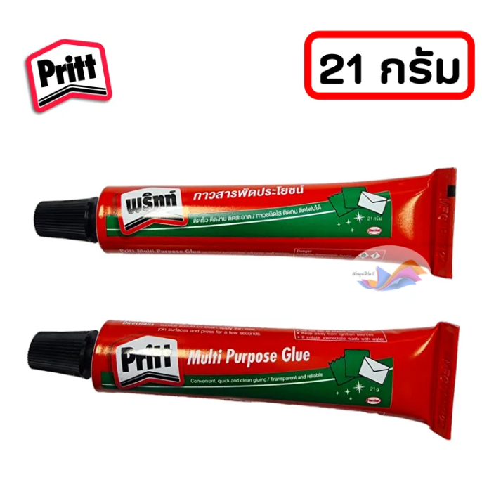 กาวสารพัดประโยชน์ พริทท์ Pritt multi purpose glue
