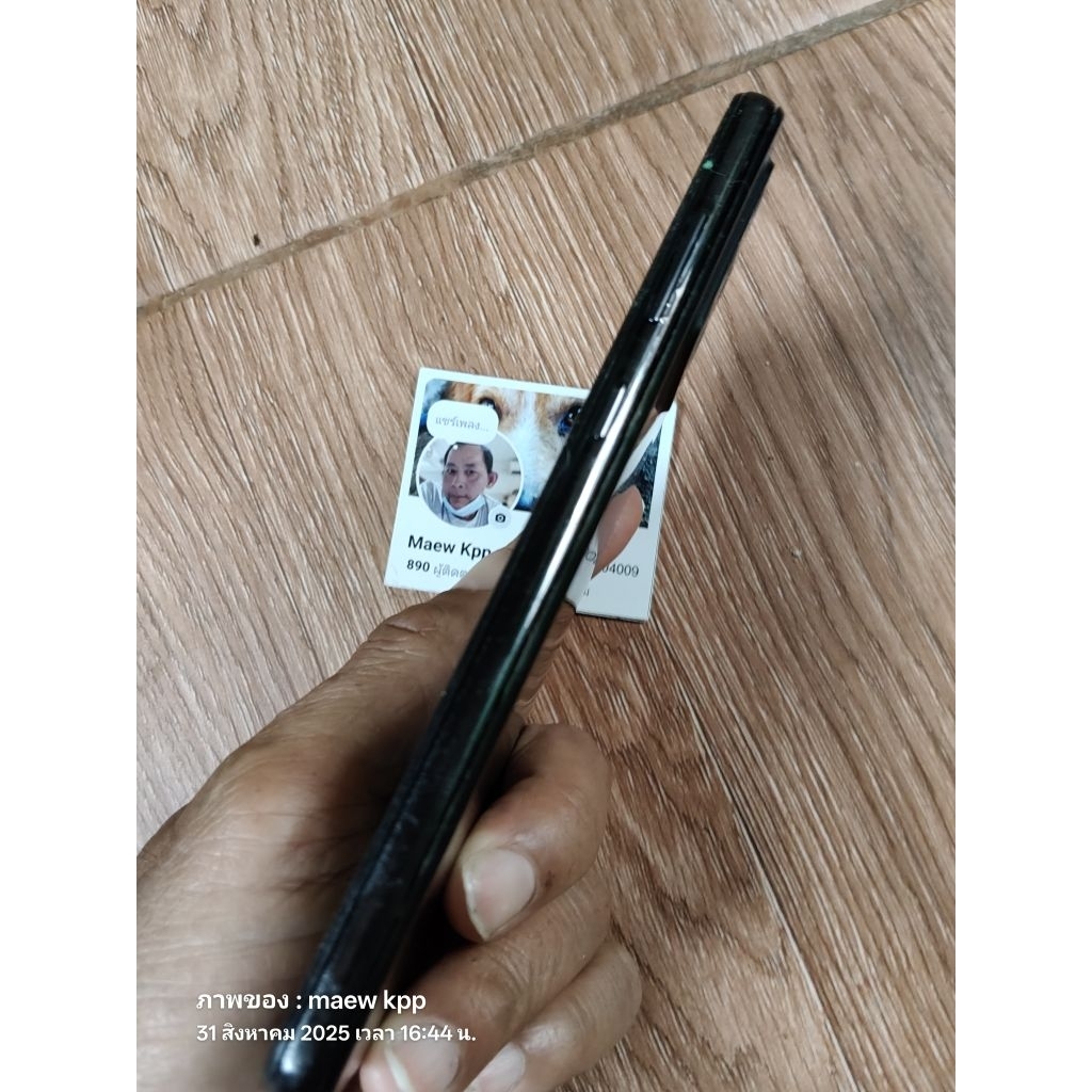 samsung galaxy a52 5g มือสอง