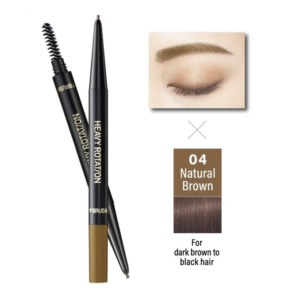 [พร้อมส่ง] Kiss me Heavy Rotation Eyebrow Pencil 0.09g #04 Natural Brown