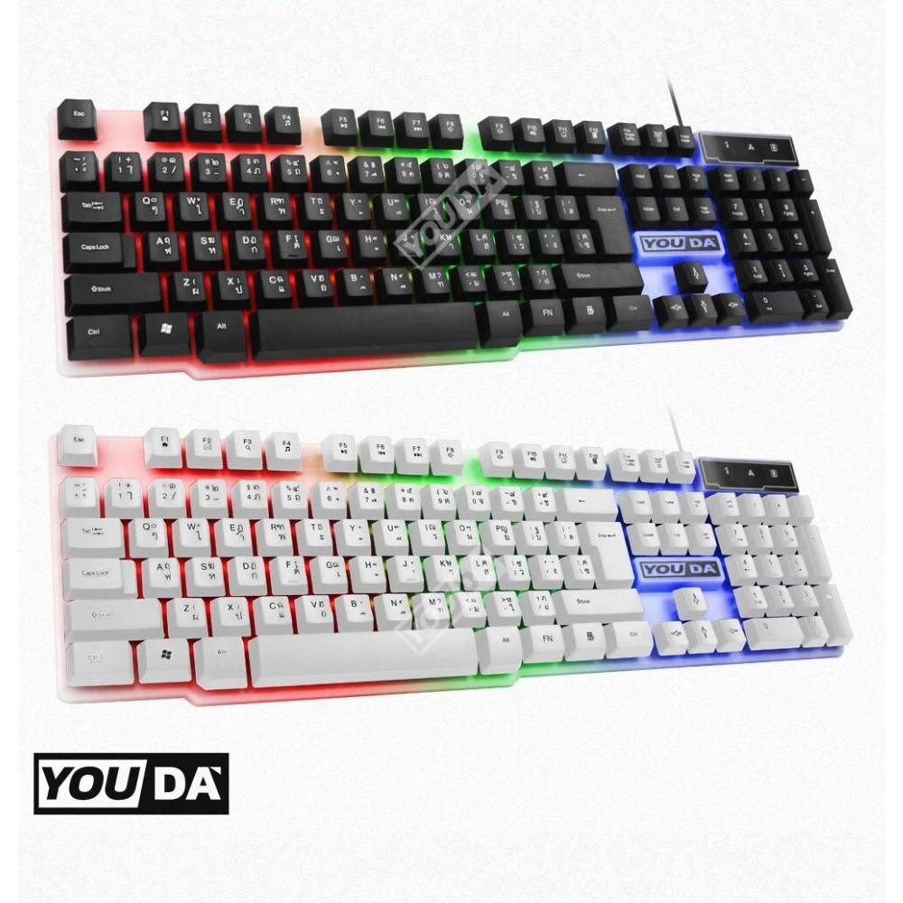 คีย์บอร์ด Magnesium RGB thumbnail 3