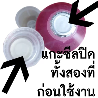 DTawan น้ำหมึกเติม 001 003 057 Premium Refill Ink UV DYE INK สำหรับ EPSON L1110,L3110,L3150,L3210,L8050,L18050