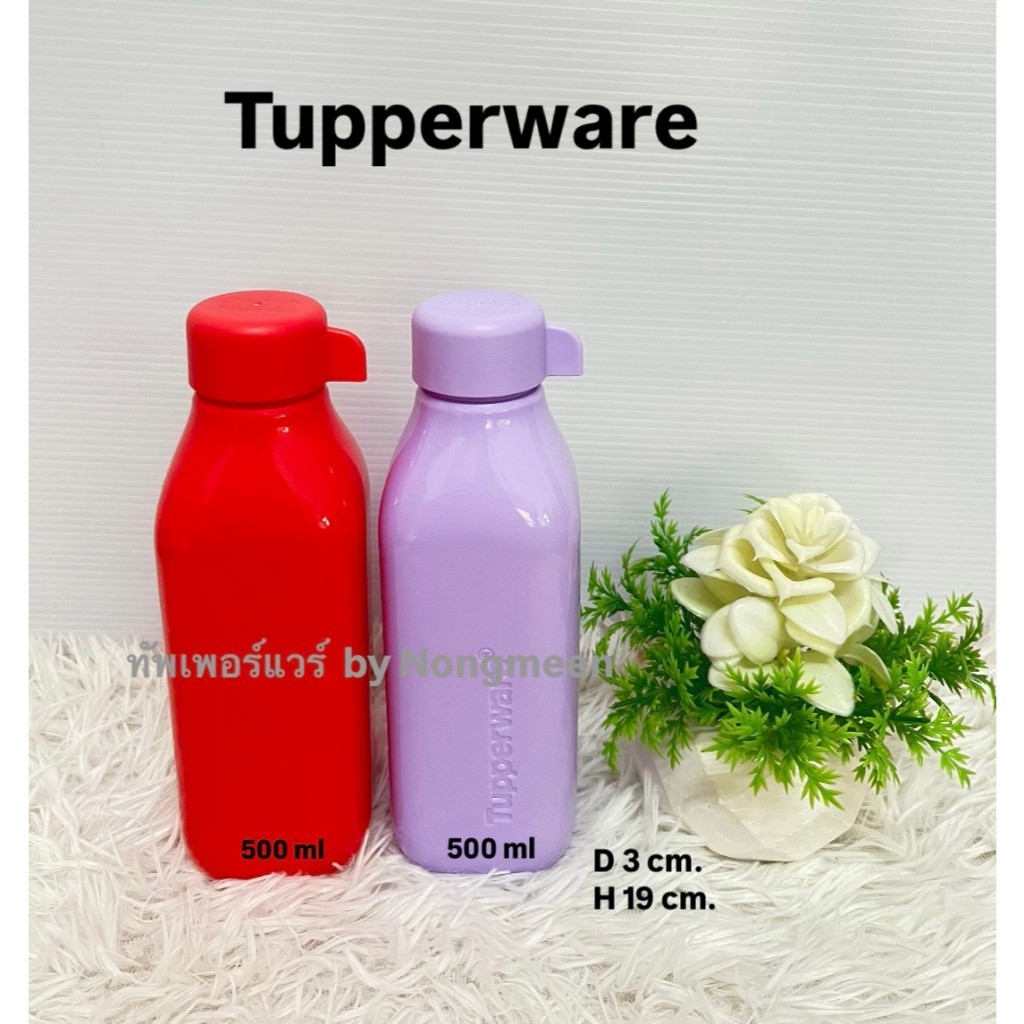 Tupperware ขวดน้ำ รุ่น Square Eco Bottle (1ใบ) 500ml