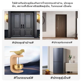 <COD>กระดิ่งไม้สไตล์ญี่ปุ่น - กระดิ่งประตูทองแดงสำหรับประตูและหน้าต่างเสียงที่ไพเราะเป็นทั้งเครื่องเตือนความจำและจี้ผนัง