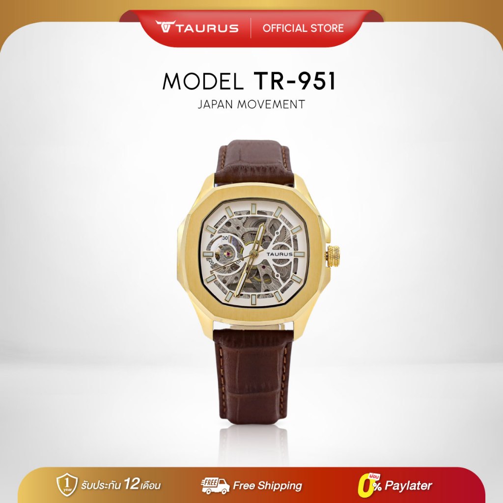 นาฬิกาข้อมือ TAURUS รุ่น TR-951 นาฬิกา Skeleton เปลือยเครื่องหน้าหลัง ของแท้ รับประกัน 1 ปี