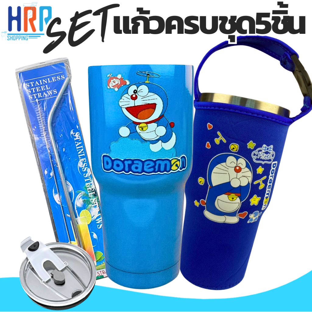 พร้อมส่ง Setแก้วครบชุด5ชิ้นแก้วเก็บอุณหภูมิขนาด30ออนซ์ ครบชุดสุดประหยัด แก้ว+ฝา+หลอด+แปรง+ถุง