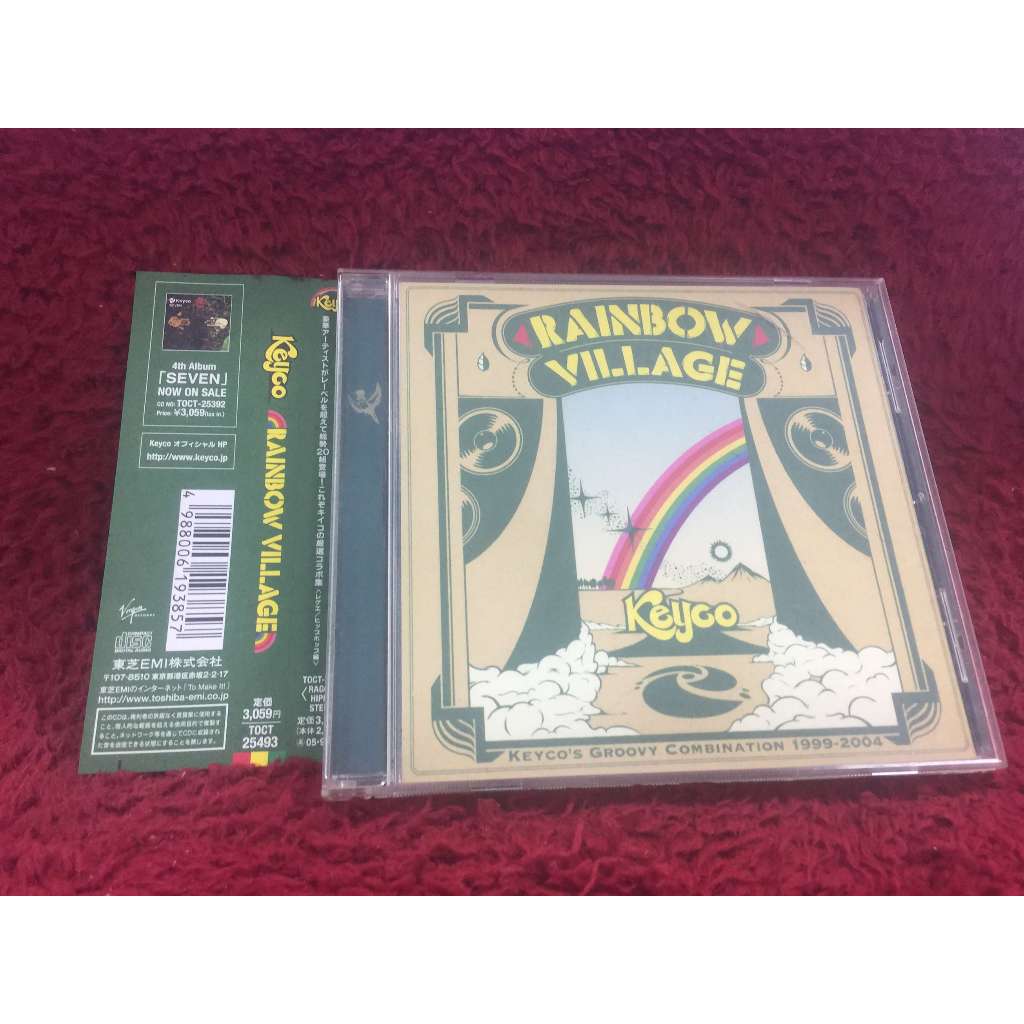 CD เพลงสากล Keyco – Rainbow Village สภาพตามรูปปก ZA105-50