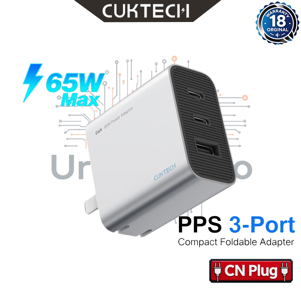 cuktech GaN3 65W หัวชาร์จเร็ว PD3.0 , QC ชาร์จสูงสุด 3 อุปกรณ์ ขนาดเล็ก พกพาง่าย-AD653C
