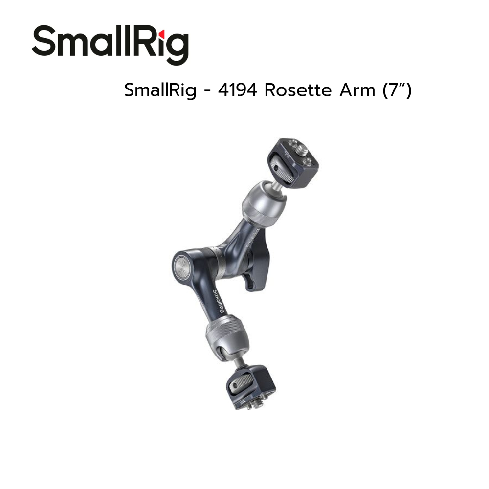 SmallRig - 4194 Rosette Arm (7”) (สินค้าประกันศูนย์ไทย)