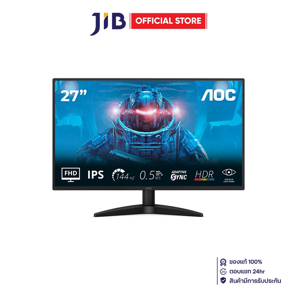 MONITOR (จอมอนิเตอร์) AOC 27B36X/67 - 27 INCH IPS FHD 144Hz ADAPTIVE SYNC