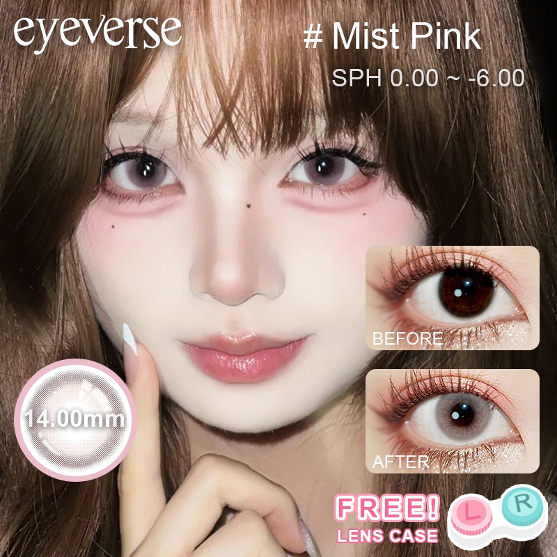 [0.00-6.00] Eyeverse สีมิสท์พิงค์ 14mm แบบรายเดือน COD ตาโตเป็นธรรมชาติ นุ่มสุดๆไม่ระคายเคือง แถมน้ำยาเลนส์ฟรี