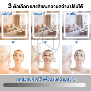 ALOVE LEDโต๊ะเครื่องแป้งไม้ 80CMลิ้นชักหลายชั้น หลากหลายฟังก์ชั่น โต๊ะเครื่องแต่งหน้า การประกอบอย่างง่าย Dressing Table