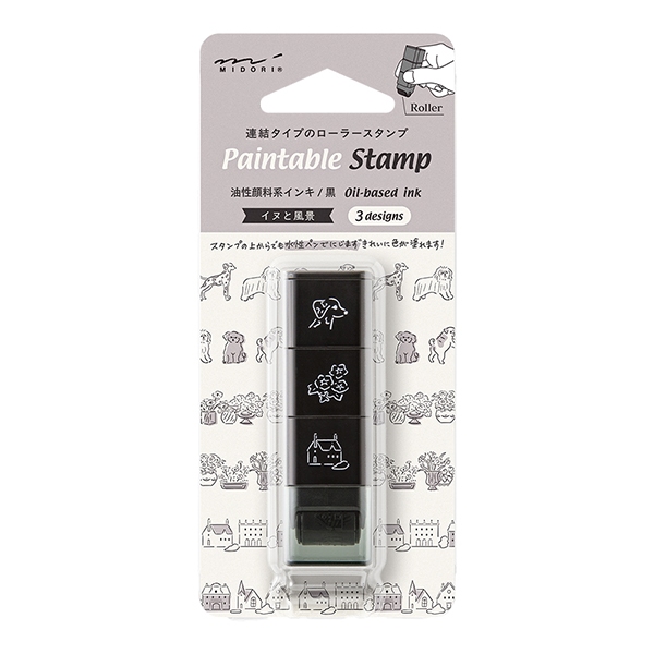 MIDORI Paintable Stamp Roller Dog and Landscape (D35628006) / ตัวปั๊มแบบลูกกลิ้งมีหมึกในตัว ลาย Dog and Landscape ราคา ถูกที่สุด ดีลบีเคเค
