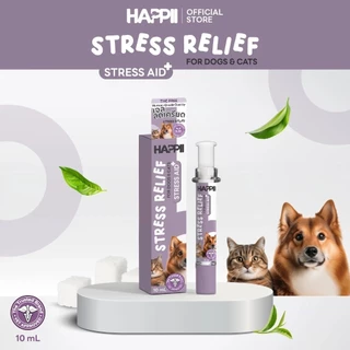 Happii Stress Relief For Dogs & Cats เจลผ่อนคลาย ลดเครียด สำหรับสัตว์เลี้ยง 10ml