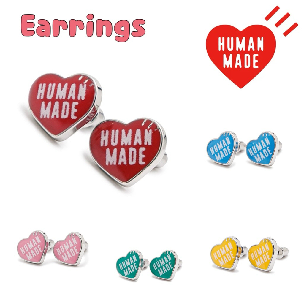 (พร้อมส่งในไทย) หมดแล้วหมดเลย ไม่Re-stock!!! แท้✅ Human made earrings ต่างหู Human made จากญี่ปุ่น ห