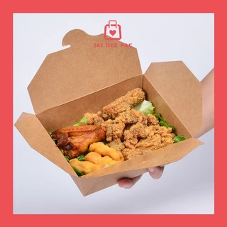 ( 50 ใบ ) กล่องข้าวกระดาษแบบล็อค กระดาษคราฟท์ Food Grade ซึ่งเป็นมิตรต่อสิ่งแวดล้อม