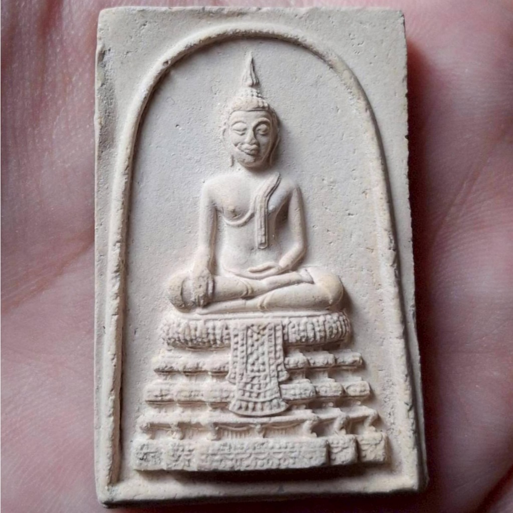 พระสมเด็จ หลวงพ่อวัดไร่ขิง ปี2514 (พิมพ์ใหญ่)