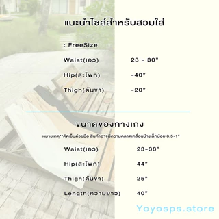 พร้อมส่ง❣️กางเกงผ้าฝ้าย ขายาวทรงกระบอกใหญ่ ผ้าฝ้ายแท้100% เอวสูงเก็บพุง มีกระเป๋า2ข้าง