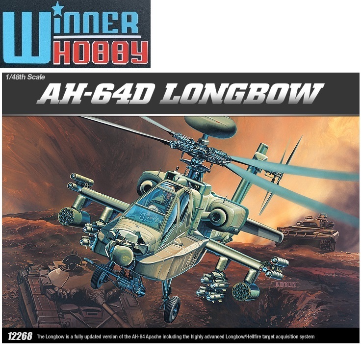 Academy 12268 AH-64D LONGBOW scale 1/48