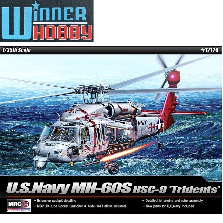 Academy 12120 U.S.Navy MH-60S HSC-9 Tridents scale 1/35