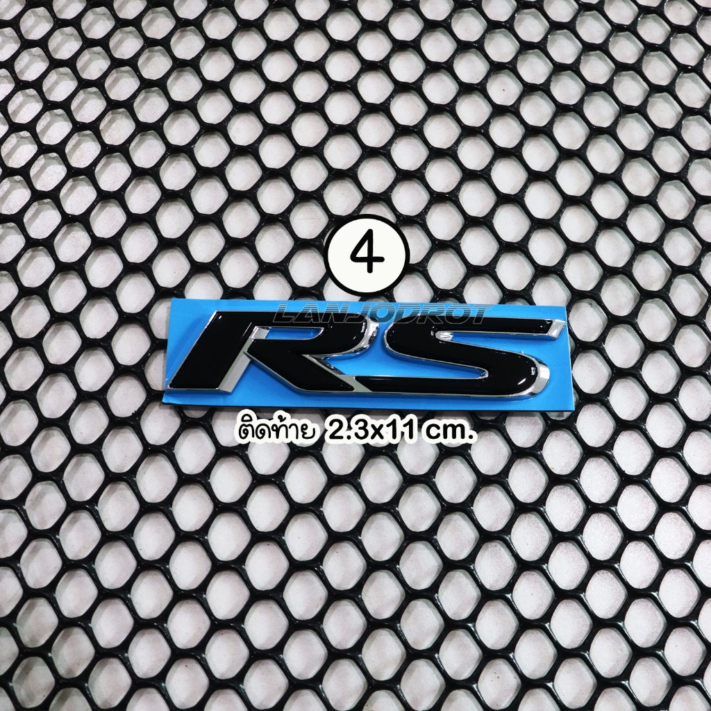 โลโก้ RS รุ่นใหม่ 2024 HONDA CITYCR-V HR-V WR-V BR-V CIVIC ACCORD ติดกระจังหน้า ติดท้ายรถ - รูปที่ 5