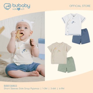 BU Baby ชุดนอนแขนสั้นใยไผ่ เซ็ท 2 ชิ้น เสื้อและกางเกงขาสั้น …