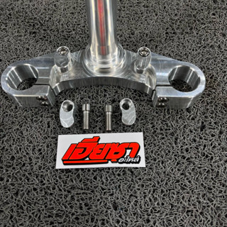 ชุดกันแผงคอเลี้ยวสุด สำหรับรถ KR Victor Serpico