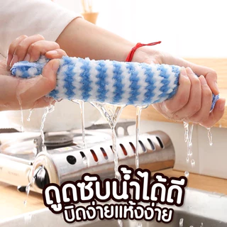 ท็อปเปอร์-แถมฟรีแบบสุ่ม ผ้าเช็ดจาน ผ้าเช็ดโต๊ะ ซับน้ำดีซักออกง่าย เช็ดมือทำความสะอาด เอนกประสงค์