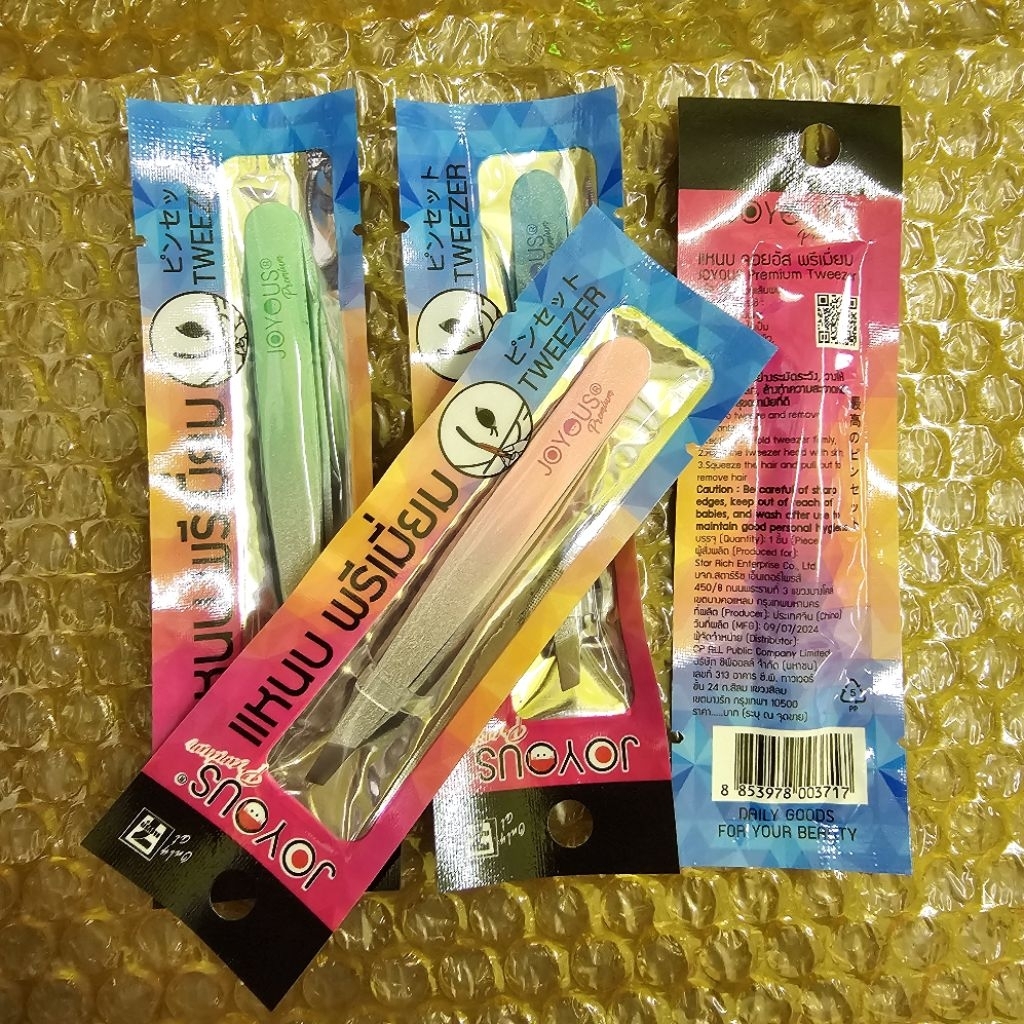 1อัน แหนบ ของแท้ ใช้ถอนขน จอยอัส Tweezers premiun joyous remove small hairs eyebrow armpit สุ่มสี random color ราคา ถูกที่สุด ดีลบีเคเค แกลเลอรีภาพที่ 4