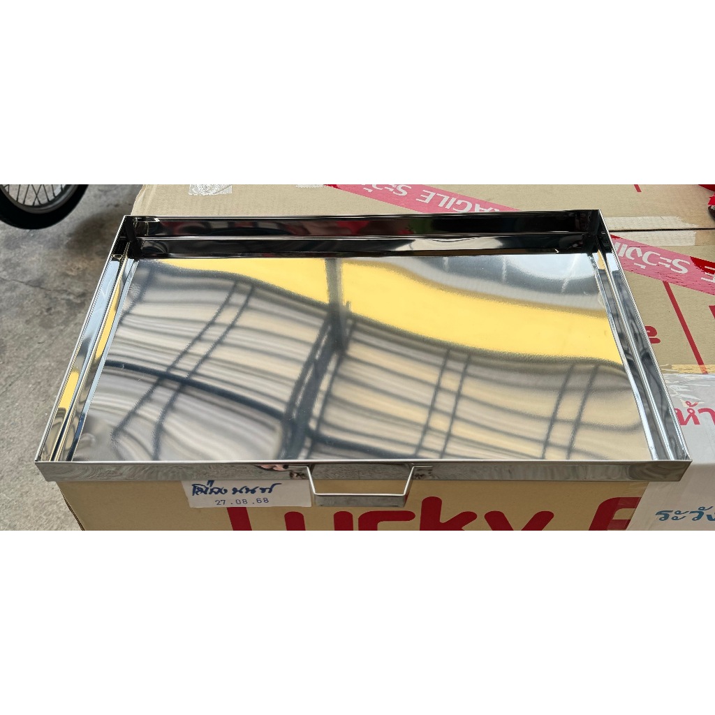 ถาดรองน้ำ ลิ้นชักเตาปิ้งย่าง GMAX ของรุ่น WX-104 ขนาด 30 x 48 ซม.