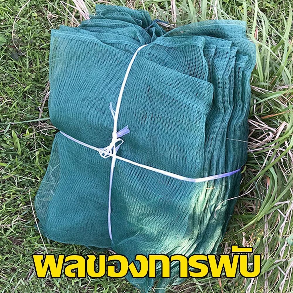 ที่ดักปลา ดักกุ้ง ที่ดักกุ้ง ดักกุ้ง โต่ง  ดักปลา จับกุ้ง ที่ดักปลา ปากกว้าง ตาข่ายดักจับปลาและกุ้ง ตาข่ายปลา - รูปที่ 6