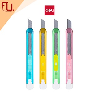 Deli คัตเตอร์ 9 mm (คละสี) No.2054