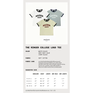 maison KEEPS | The Ringer College Logo Tee | เสื้อยืด สกรีนโลโก้ College