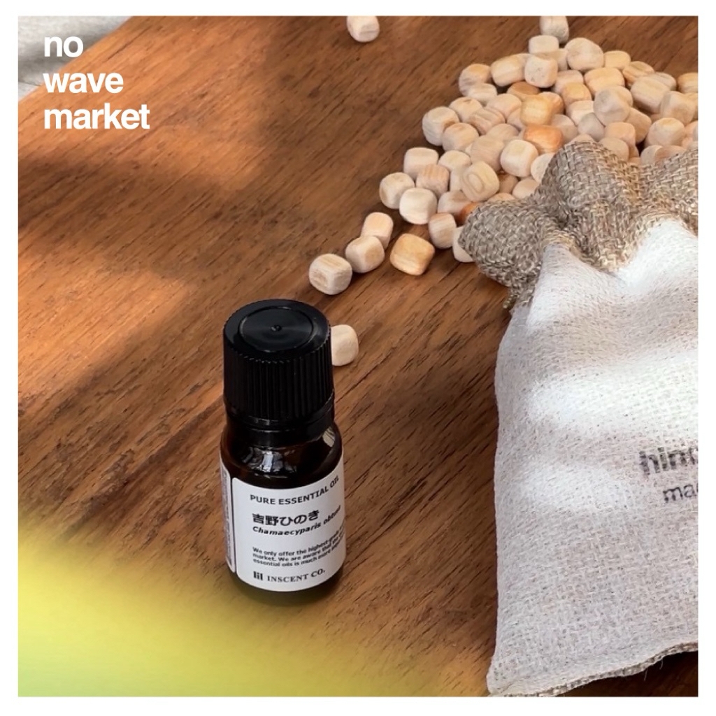 (สินค้าพร้อมส่ง) น้ำมันหอมระเหย Hinoki Oil และ ถุงผ้าบรรจุ Hinoki Chip ไม้ฮิโนกิให้ความหอม จากญี่ปุ่