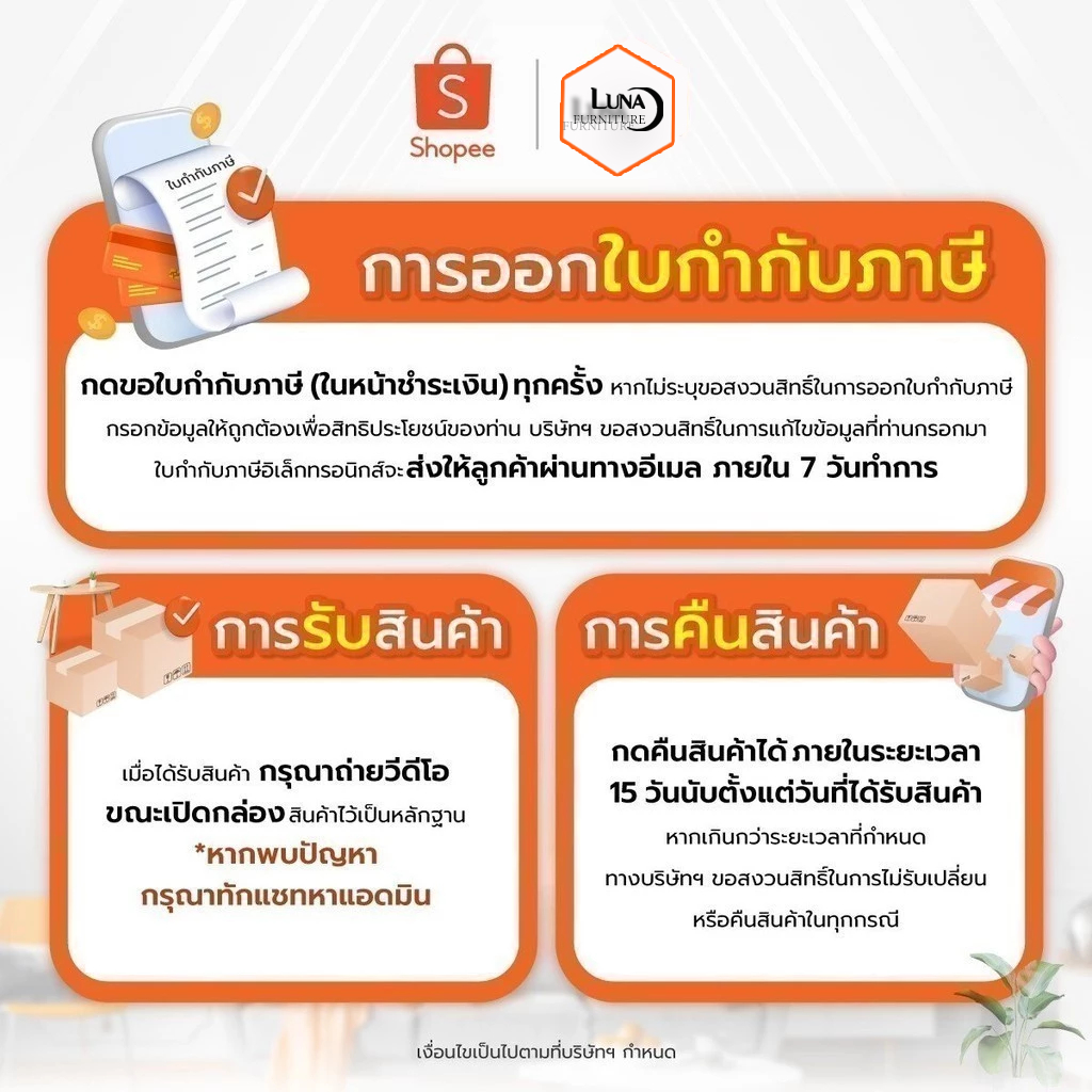 เหล็กดัดหน้าต่าง 150x120 cm ลาย B03 เหล็กดัดกันโขมย ครอบได้ทั้งนอกและใน สีอบพาวเดอร์โค้ท - รูปที่ 5