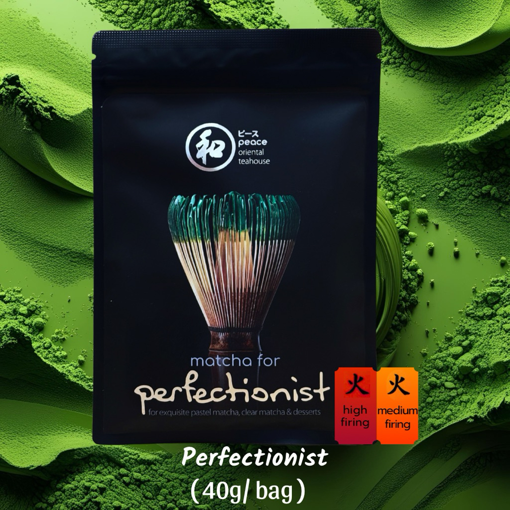 พร้องส่ง Peace matcha มัทฉะเกรดประกวด และ เกรดชนะรางวัล   | Perfectionist high , Perfectionist mediu