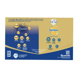 นมผง x 2 กล่อง นมไฮคิว พลัส ซูเปอร์โกลด์ ซินไบโอ นมผงสูตร3 3850กรัม HiQ Super Gold Synbio