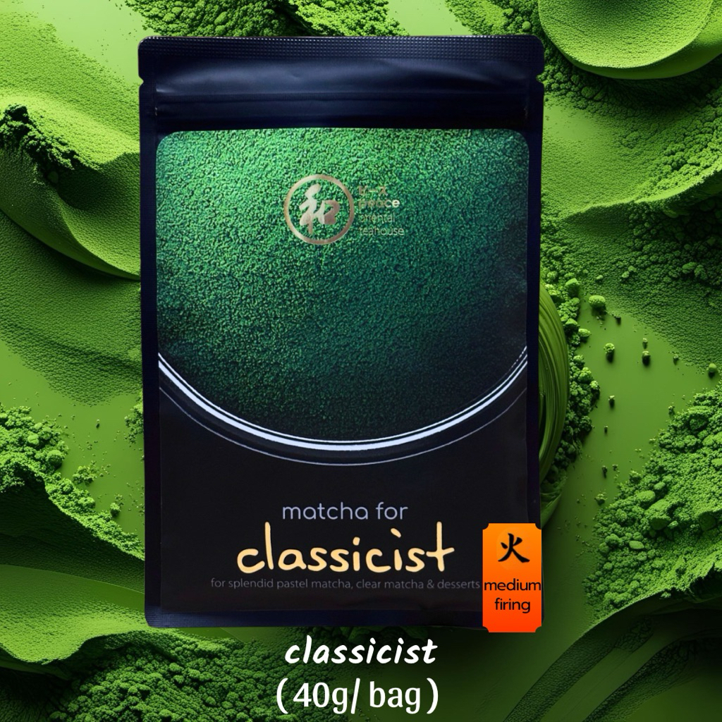พร้องส่ง Peace matcha ผงมัทฉะแท้ 100% ไม่ผสมน้ำตาล | Classicist medium